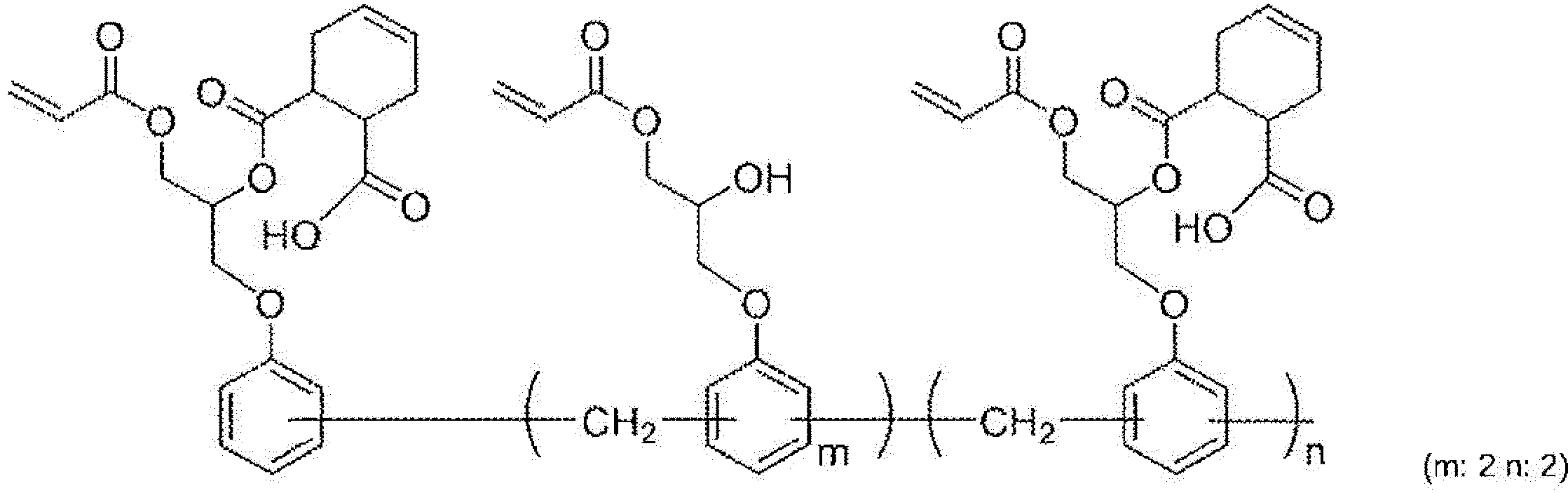 Figure JPOXMLDOC01-appb-C000028