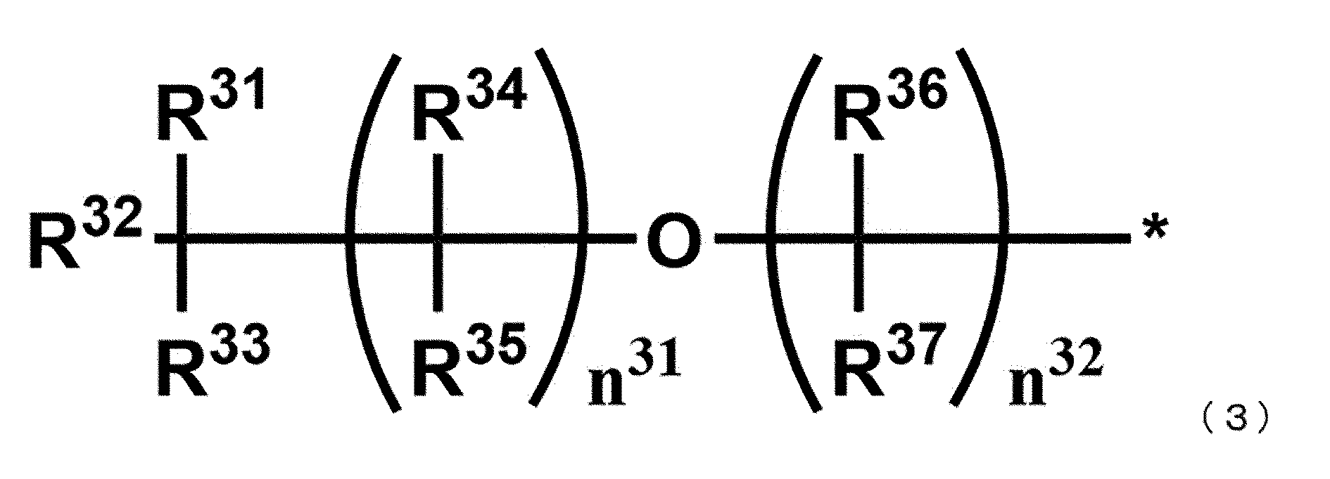 Figure JPOXMLDOC01-appb-C000007