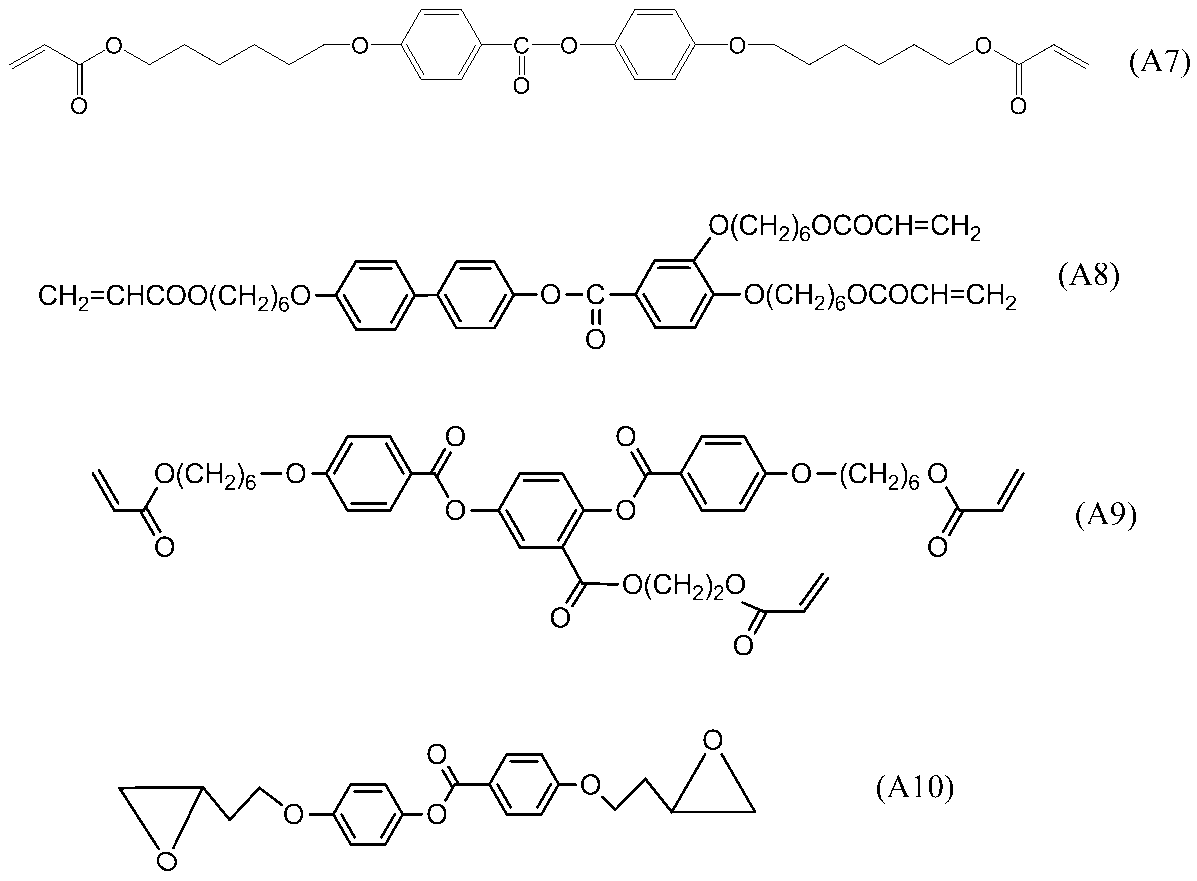 Figure JPOXMLDOC01-appb-C000102
