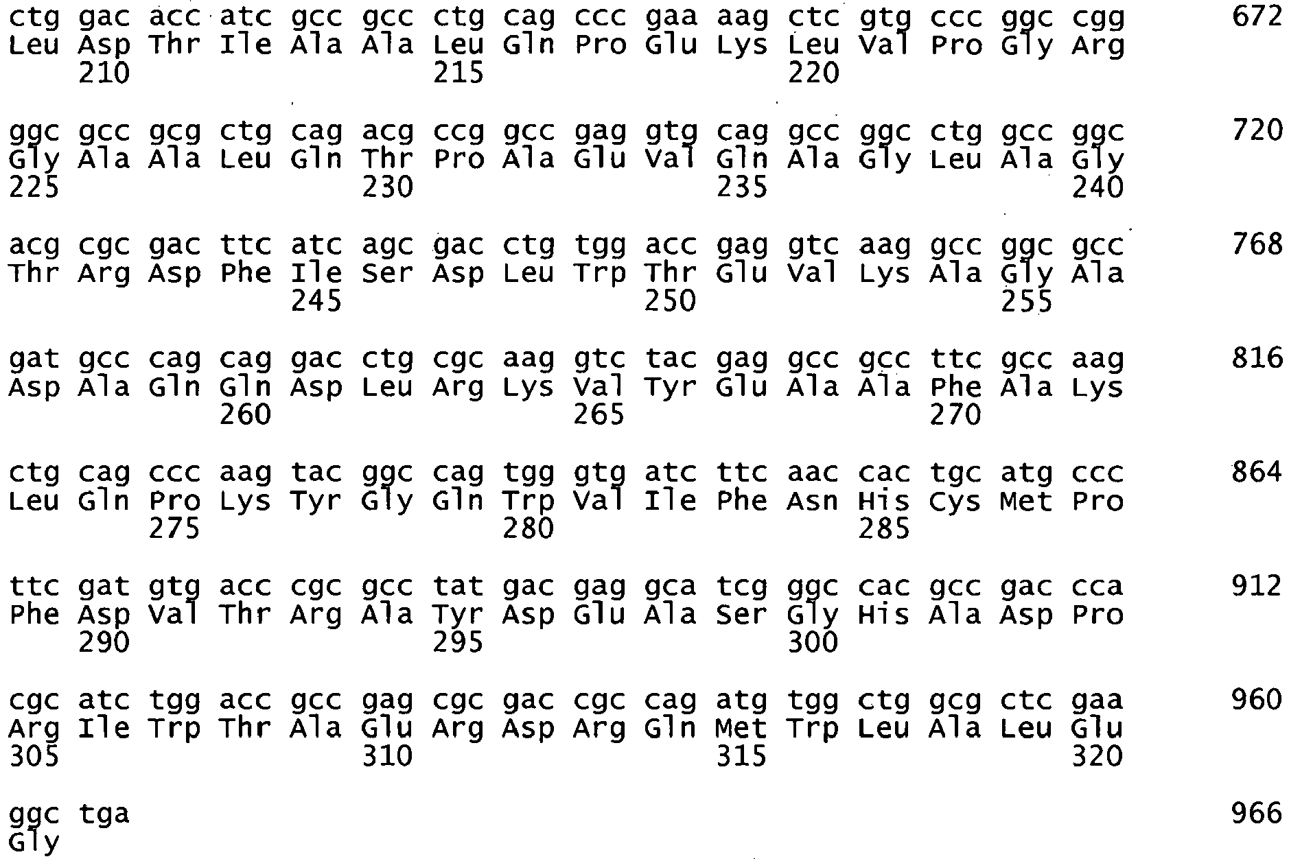 Figure imgb0031