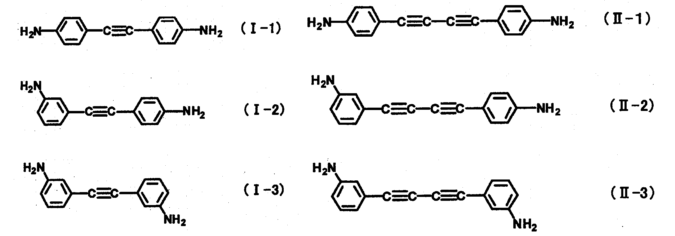 Figure JPOXMLDOC01-appb-C000003
