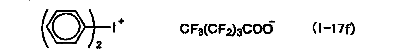 Figure 00970008