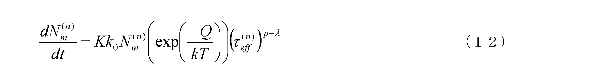 Figure JPOXMLDOC01-appb-M000019