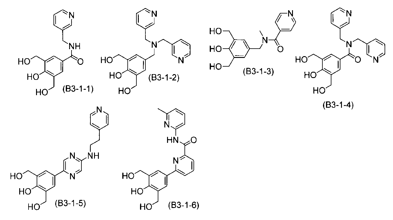 Figure JPOXMLDOC01-appb-C000046
