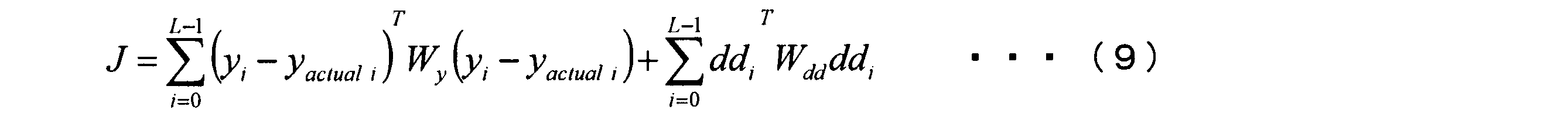 Figure JPOXMLDOC01-appb-M000003