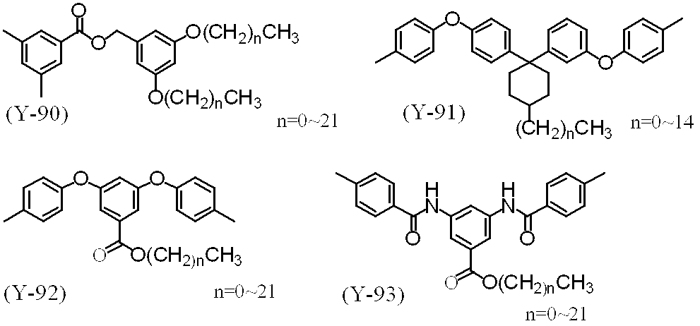 Figure JPOXMLDOC01-appb-C000024