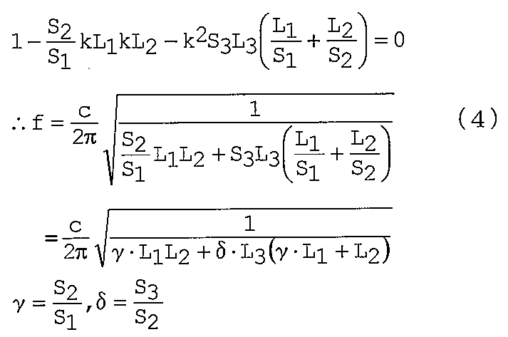 Figure JPOXMLDOC01-appb-M000005