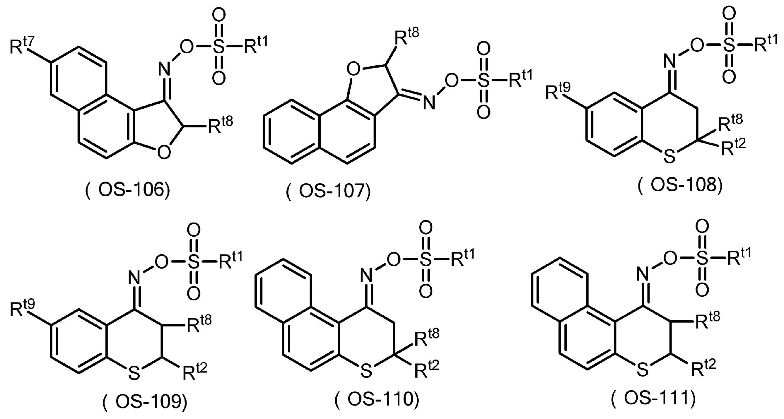 Figure JPOXMLDOC01-appb-C000023