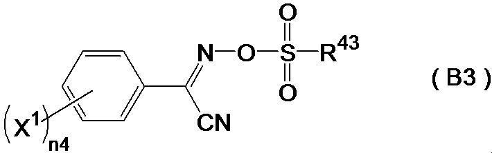 Figure JPOXMLDOC01-appb-C000011
