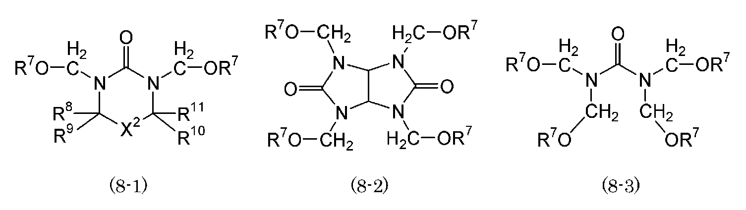 Figure pct00059