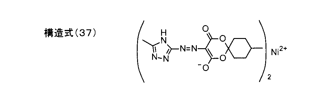 Figure JPOXMLDOC01-appb-C000042