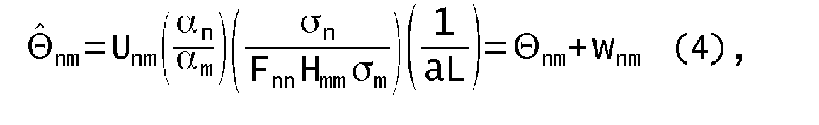 Figure imgb0026