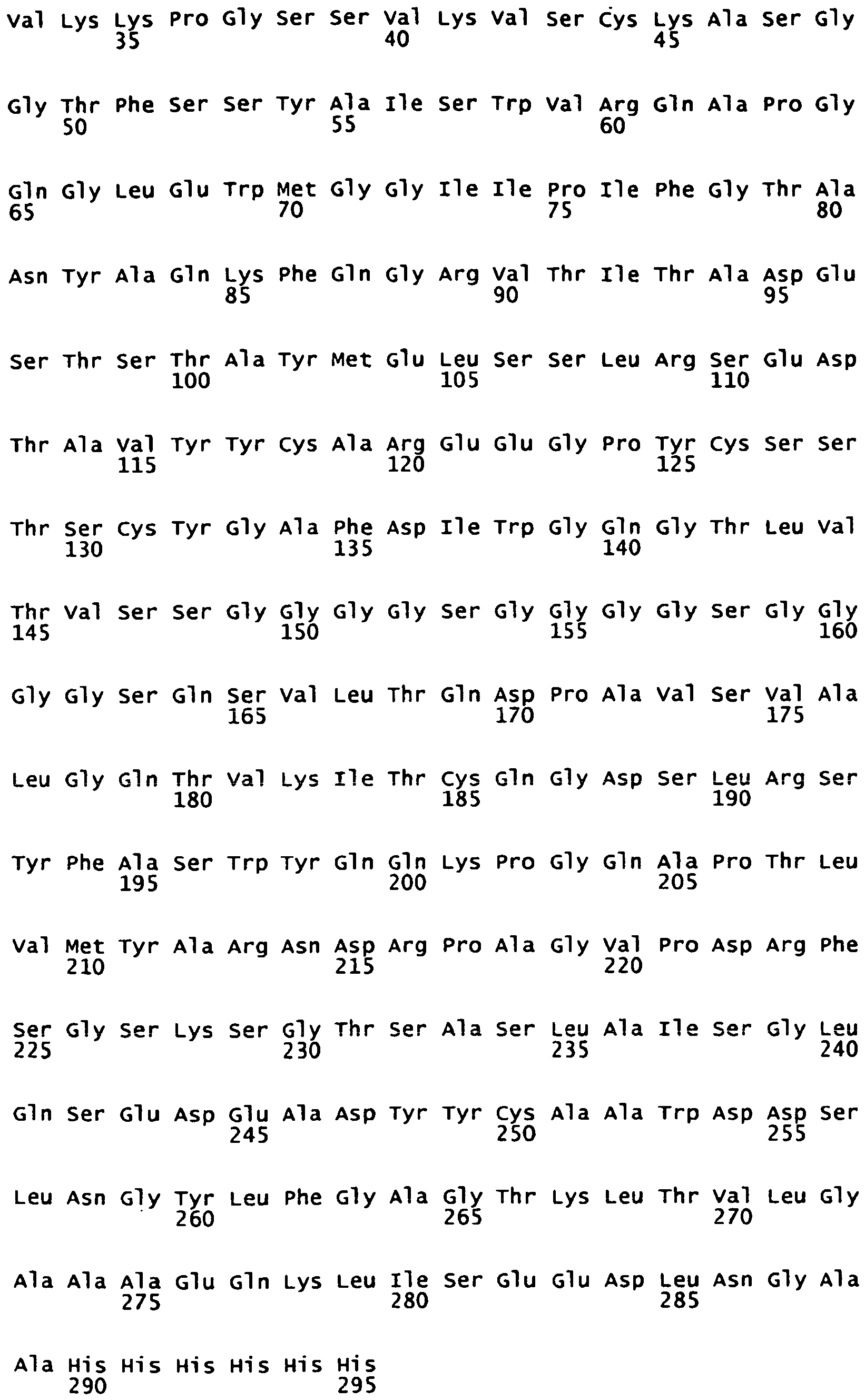 Figure imgb0014