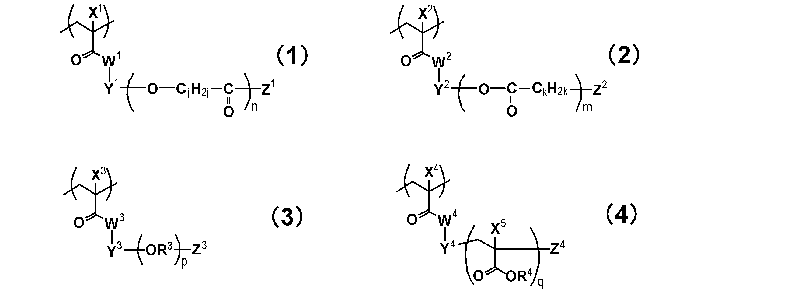 Figure JPOXMLDOC01-appb-C000002