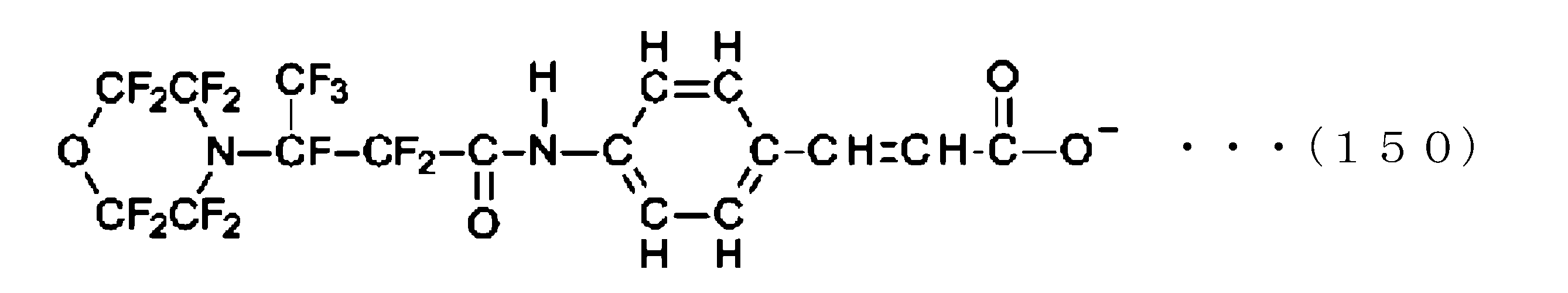Figure JPOXMLDOC01-appb-C000158