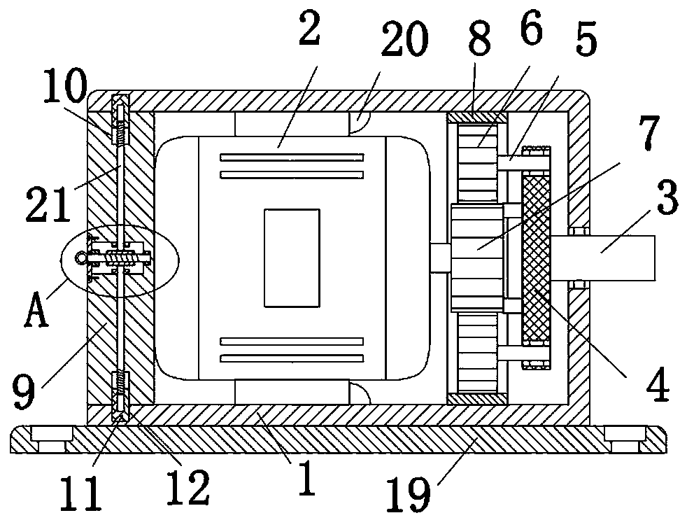 Figure 202020119640