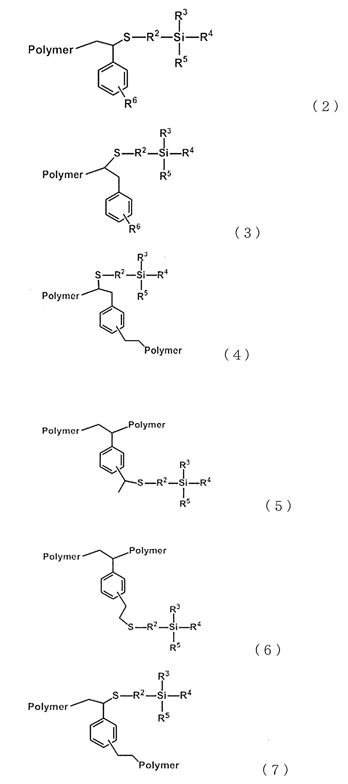 Figure JPOXMLDOC01-appb-C000010