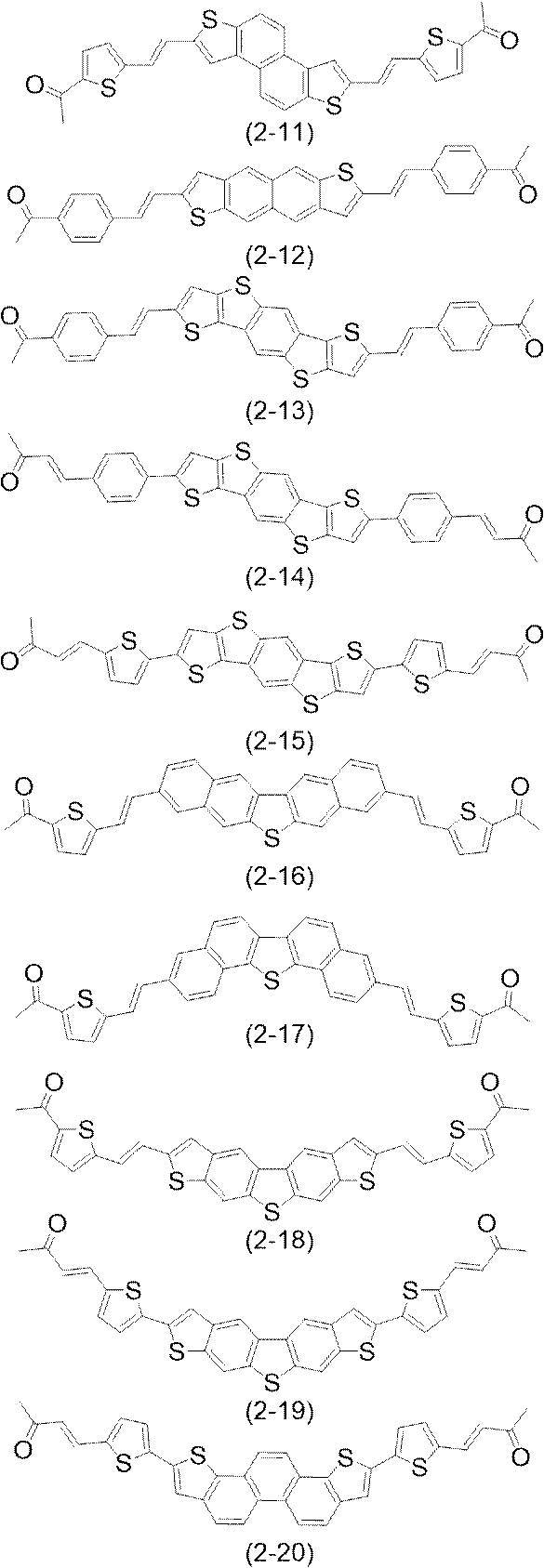 Figure JPOXMLDOC01-appb-C000064