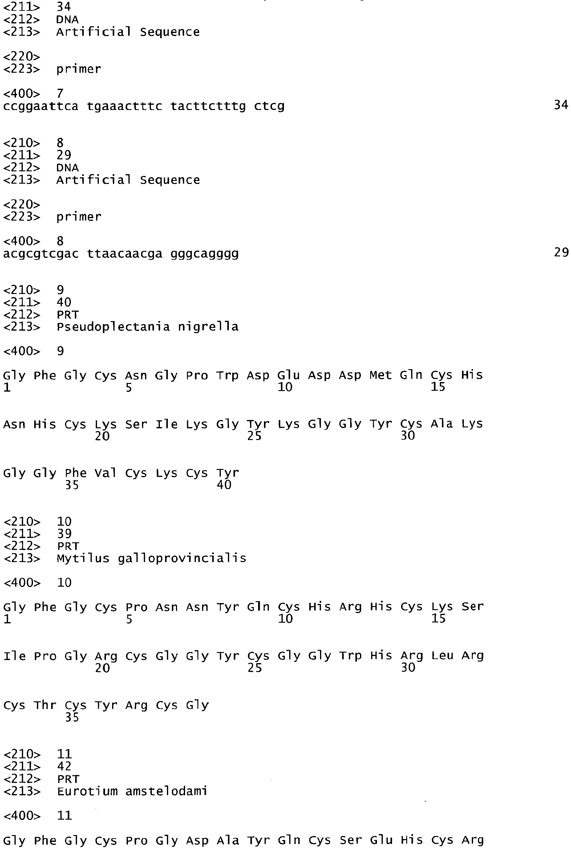 Figure imgb0011
