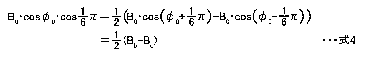 Figure JPOXMLDOC01-appb-M000004