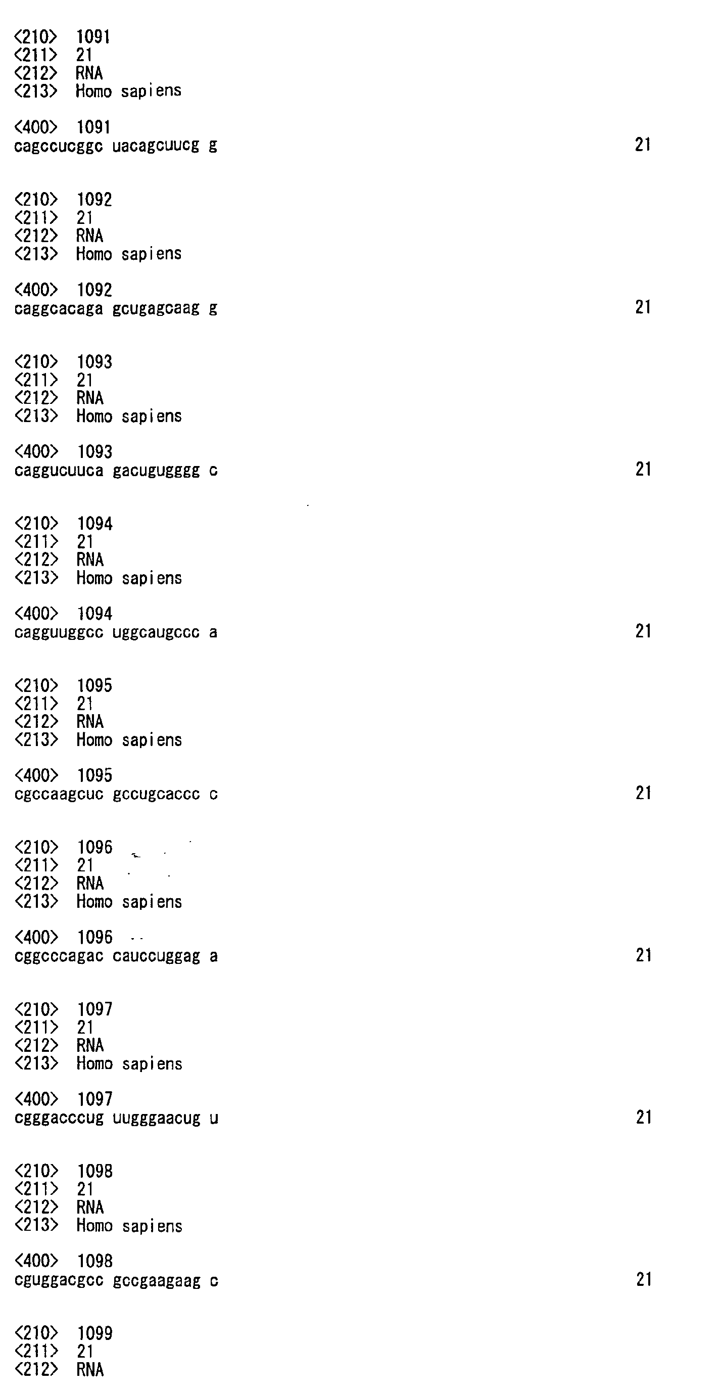 Figure imgb0145