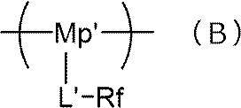 Figure JPOXMLDOC01-appb-C000012