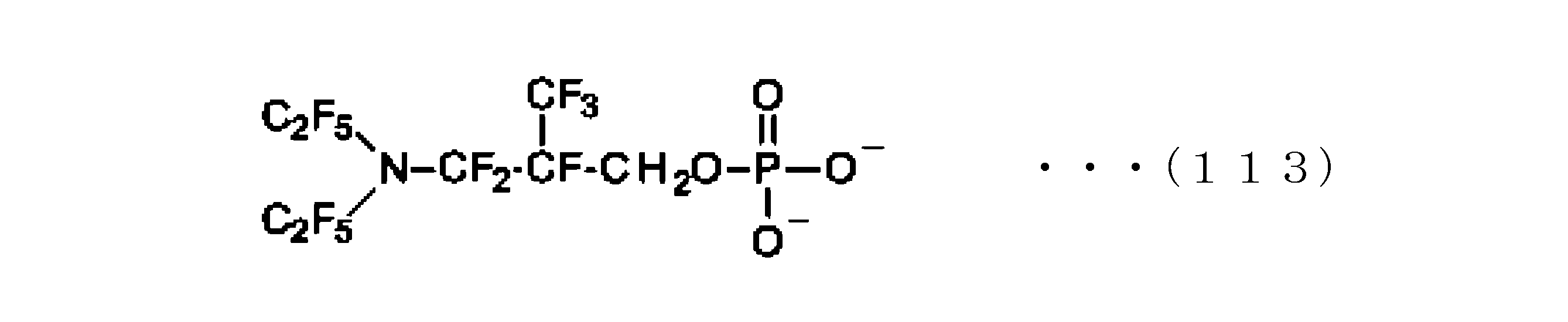Figure JPOXMLDOC01-appb-C000121