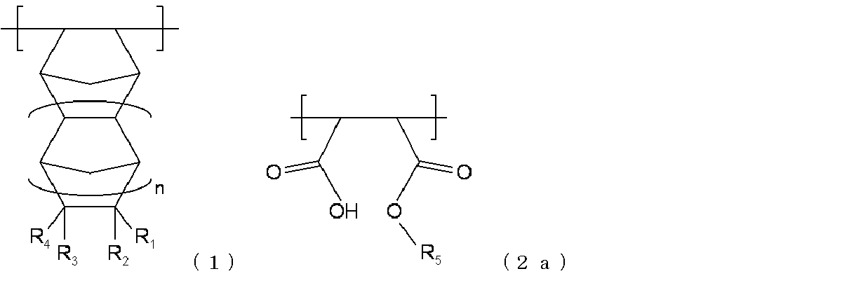 Figure JPOXMLDOC01-appb-C000004