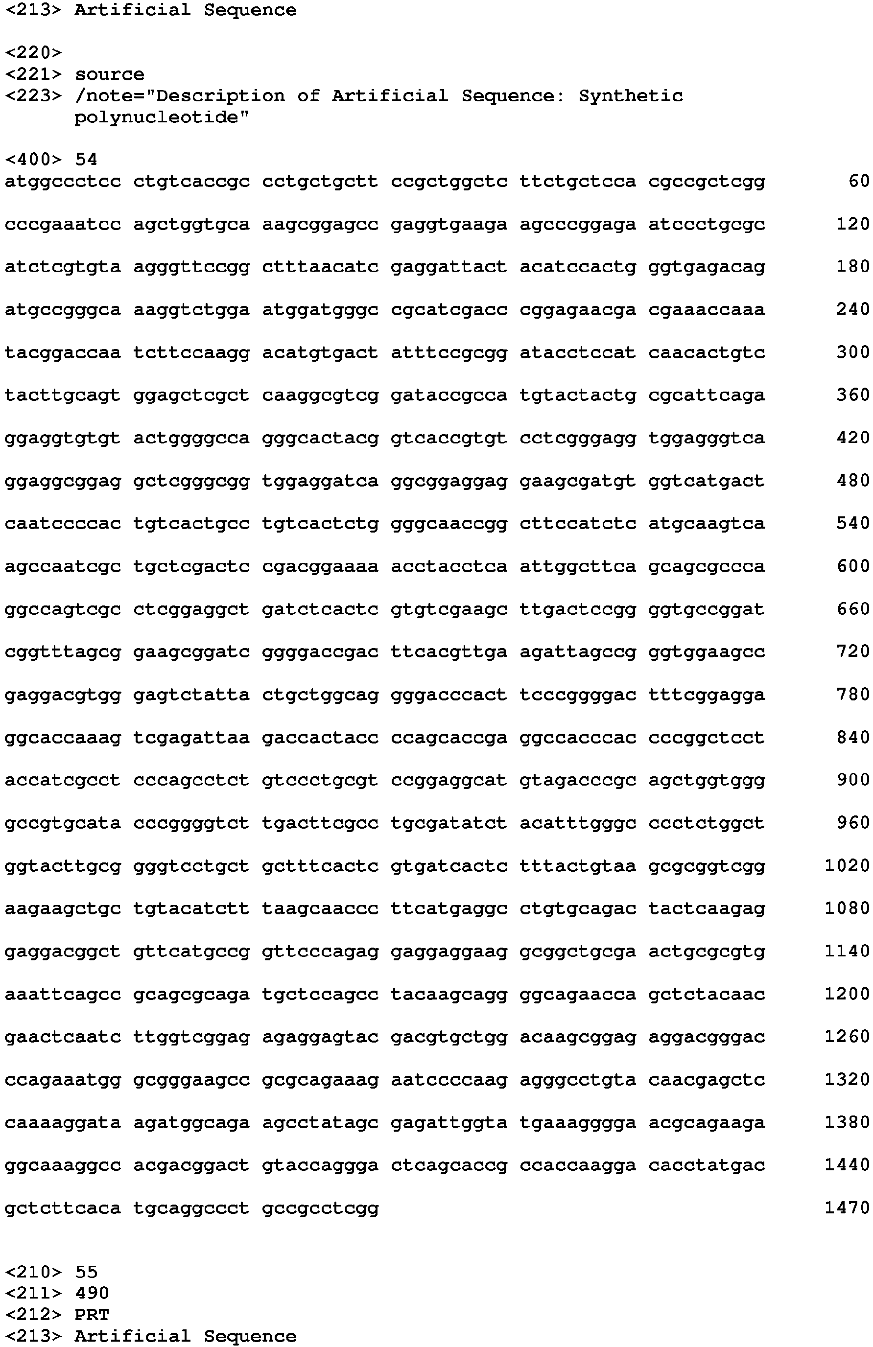 Figure imgb0153