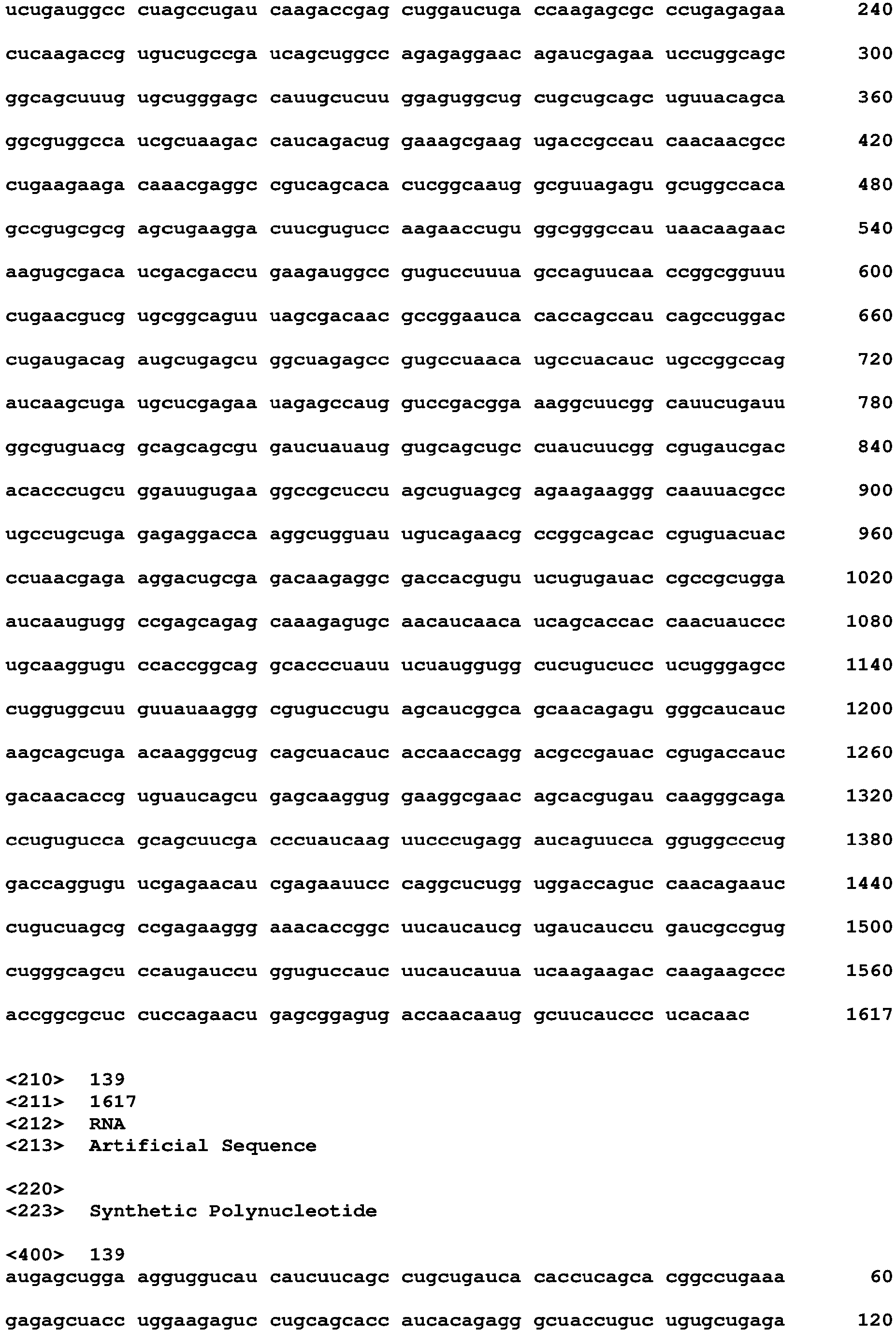 Figure imgb0682