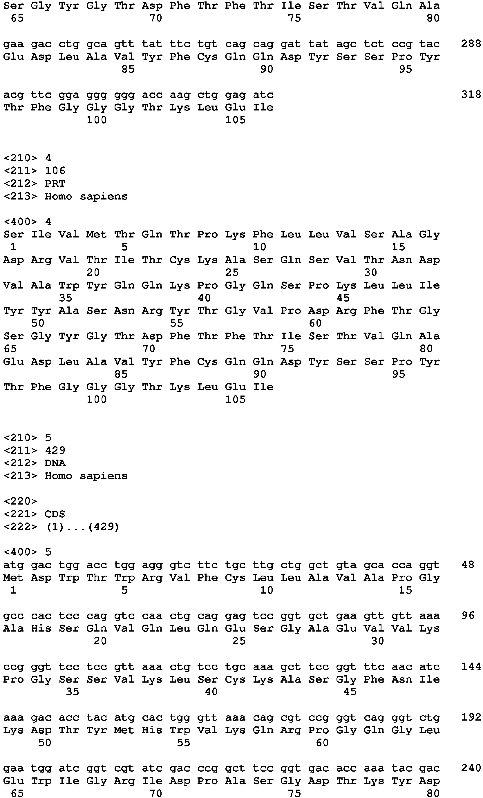 Figure imgb0028