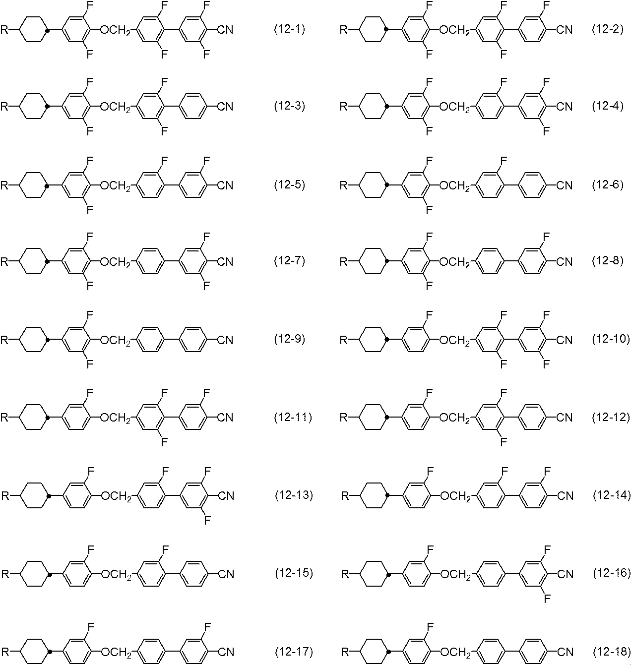 Figure JPOXMLDOC01-appb-C000020