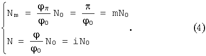 Figure 00000013