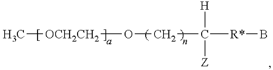Figure imgb0213