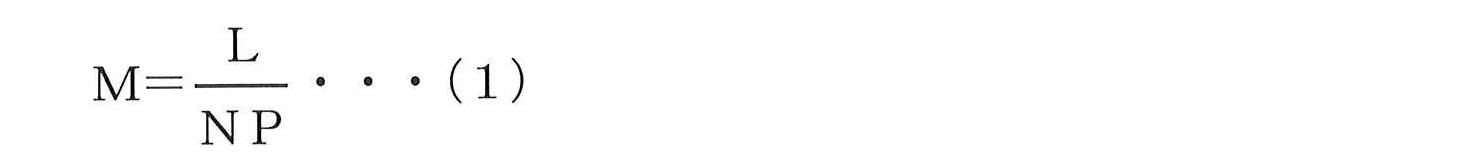 Figure 2023045794000002