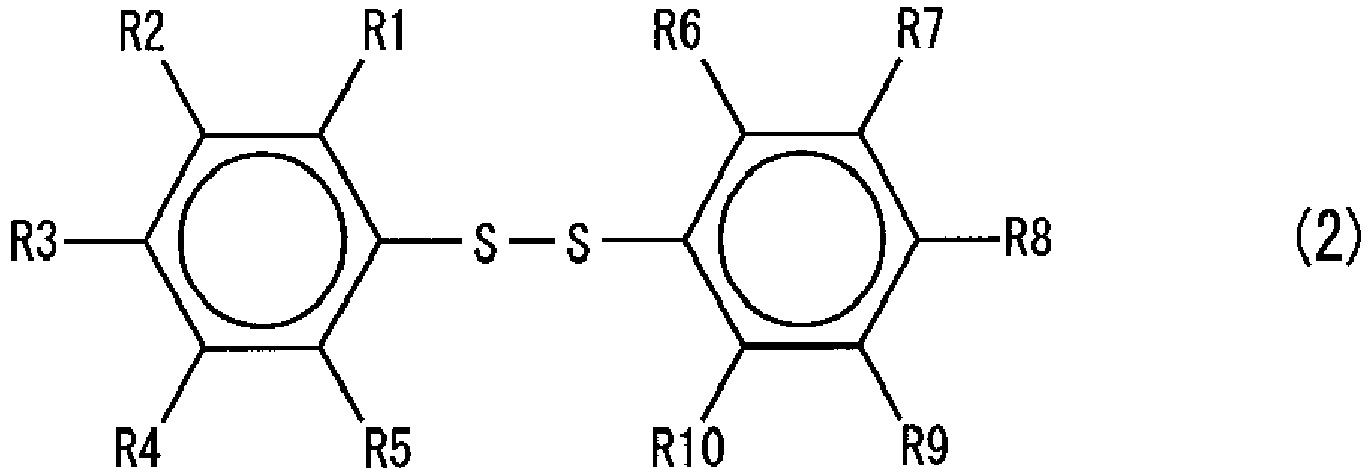 Figure imgb0002