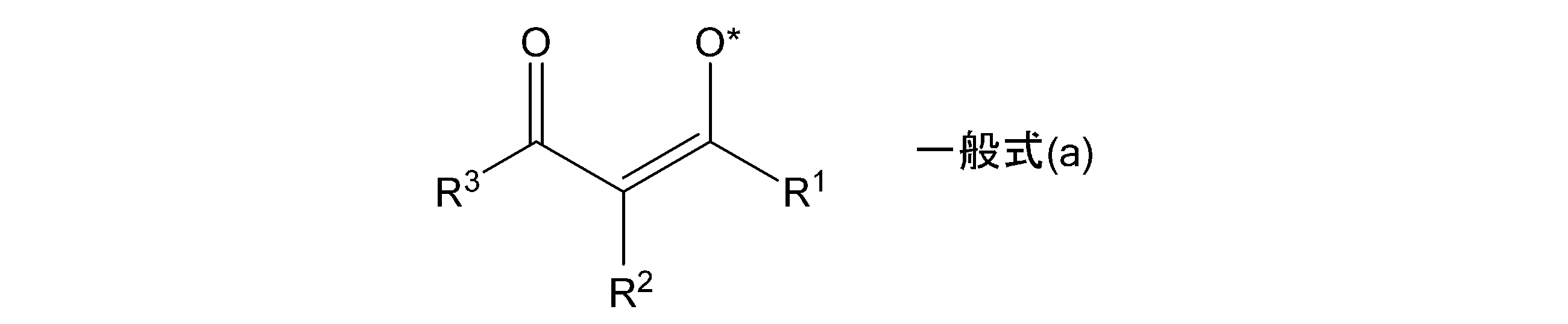 Figure JPOXMLDOC01-appb-C000001
