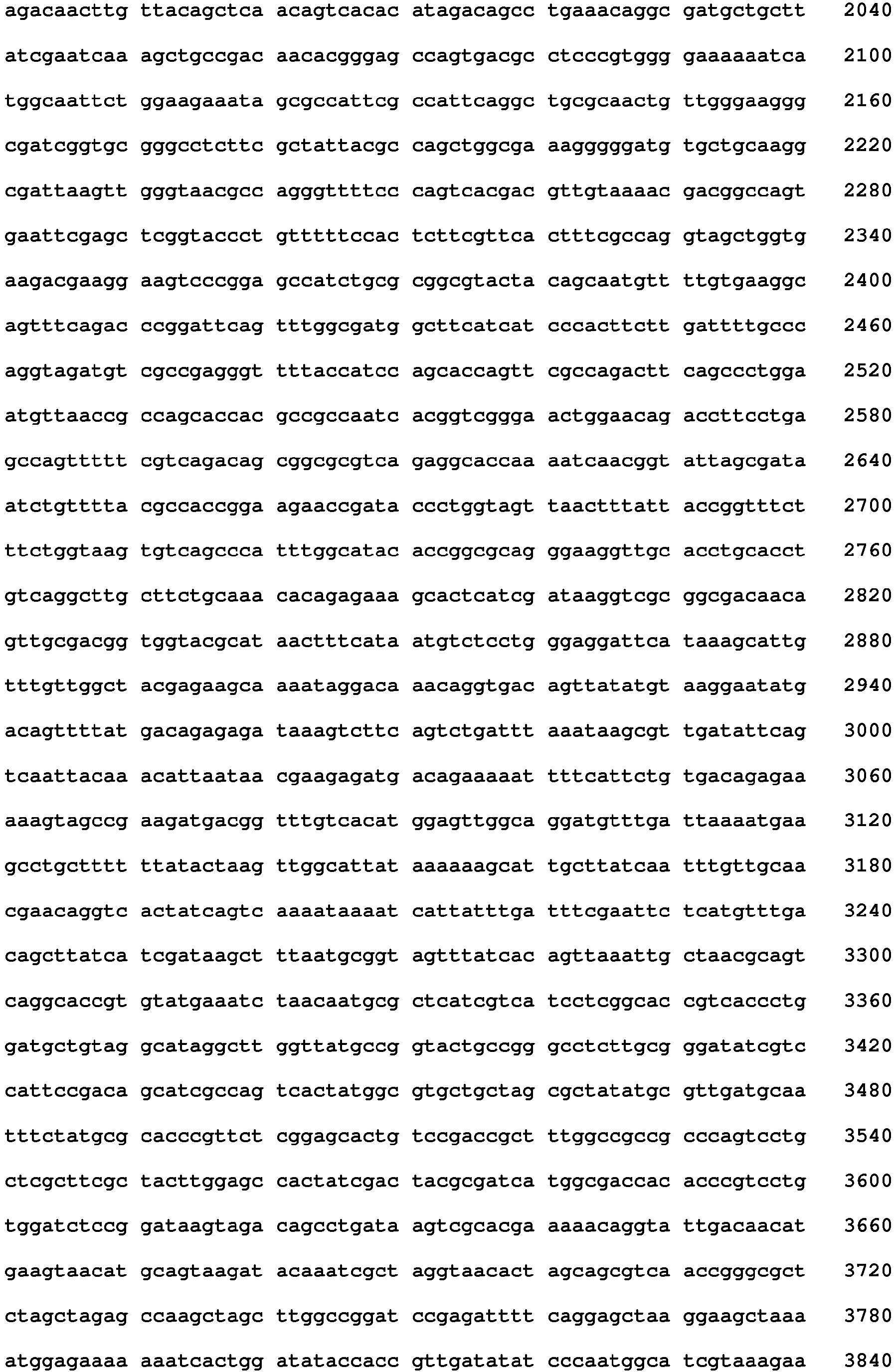 Figure imgb0069
