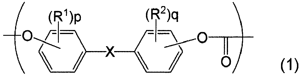 Figure imgb0033