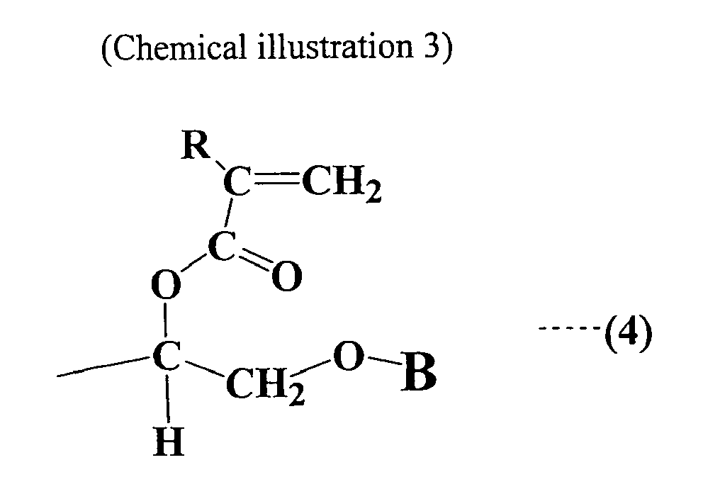 Figure imga0003