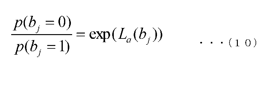 Figure JPOXMLDOC01-appb-M000010