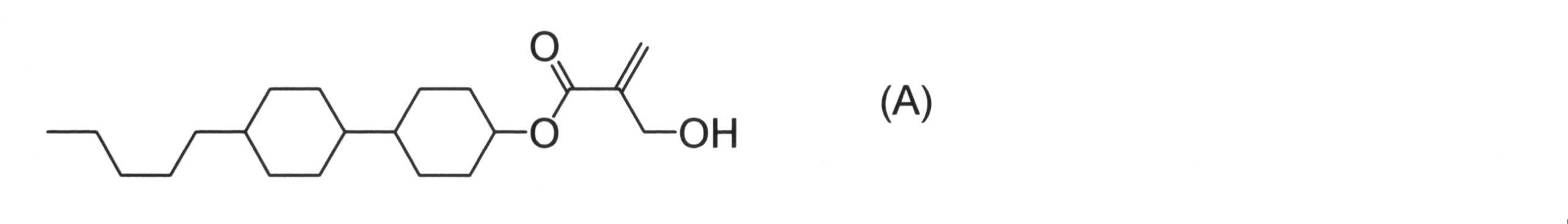 Figure JPOXMLDOC01-appb-C000071