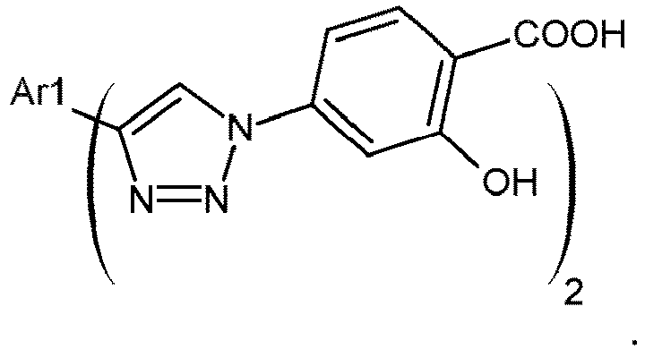 Figure imgb0017