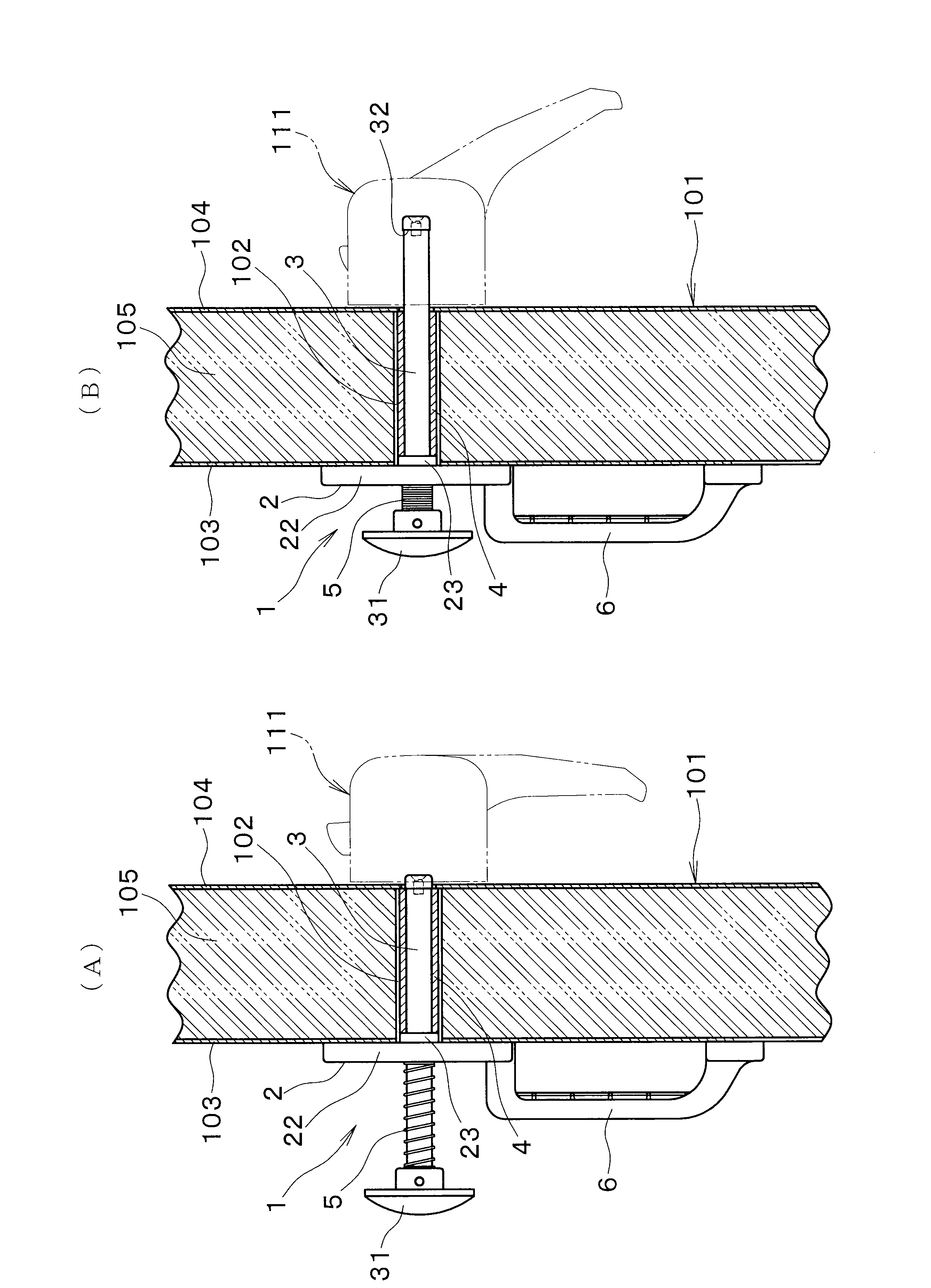 Figure 2025005299000001