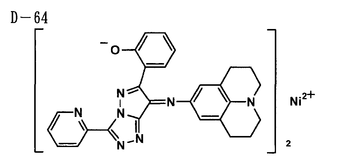Figure 00480004