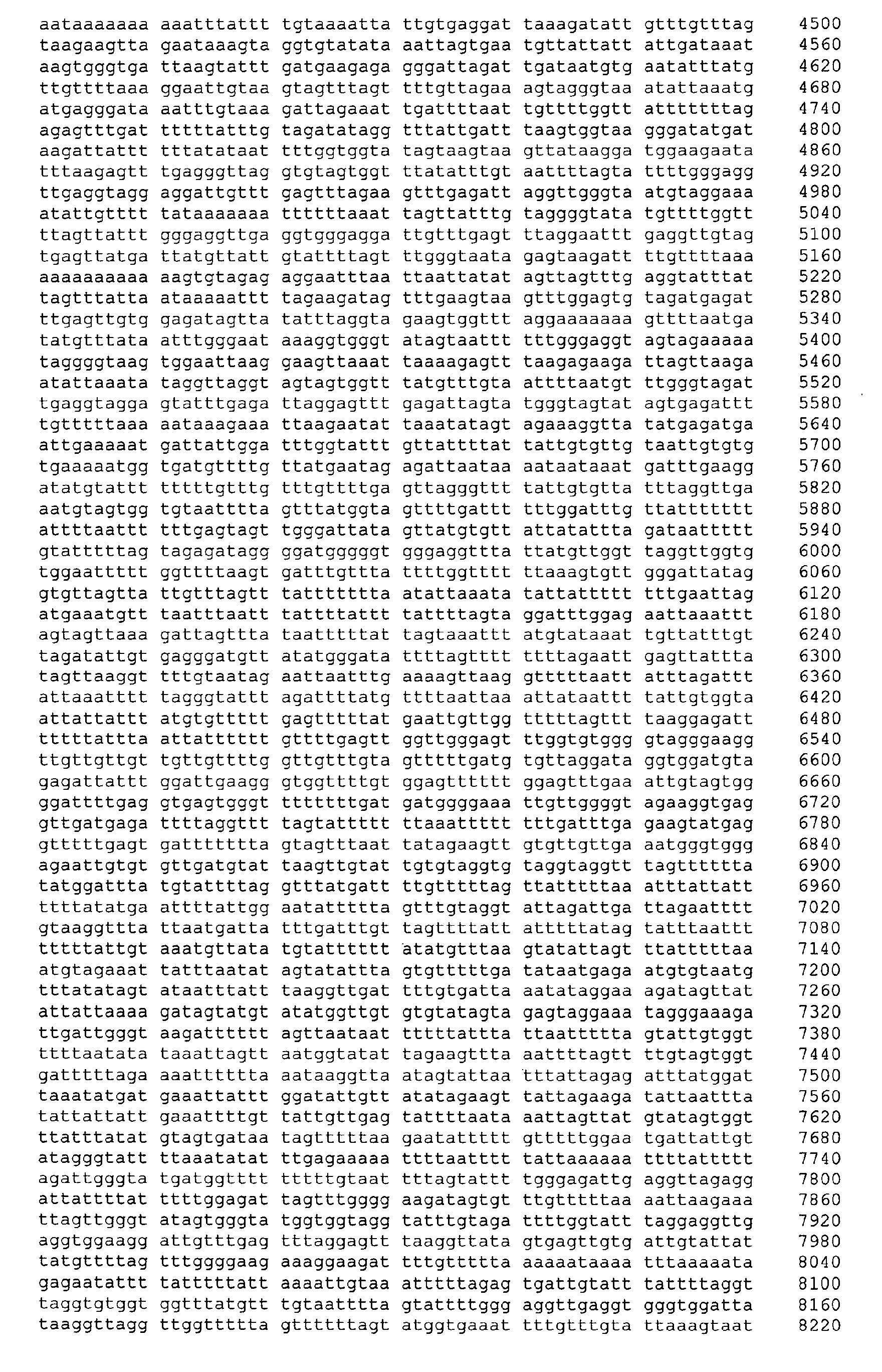 Figure 07220001