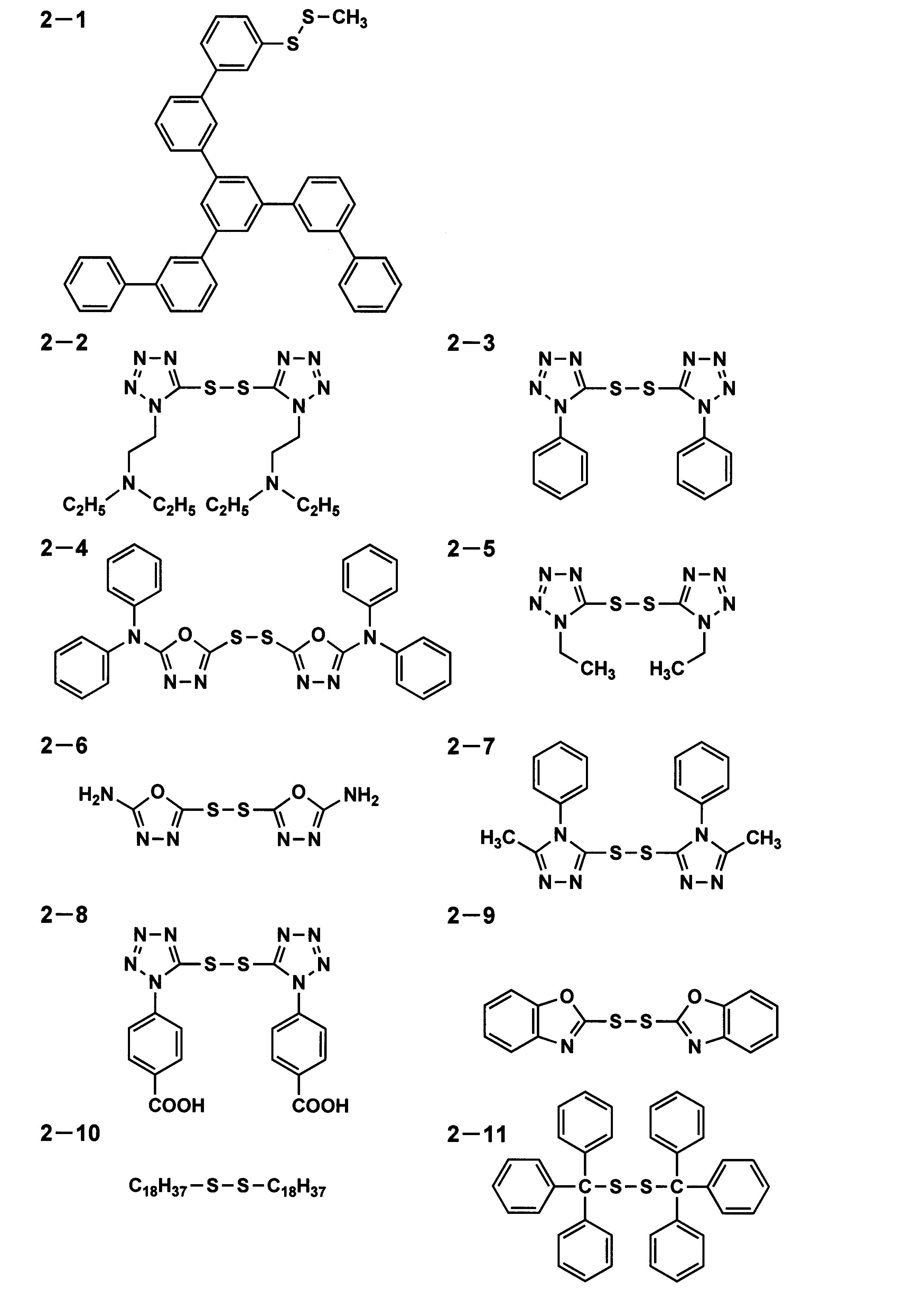 Figure JPOXMLDOC01-appb-C000020