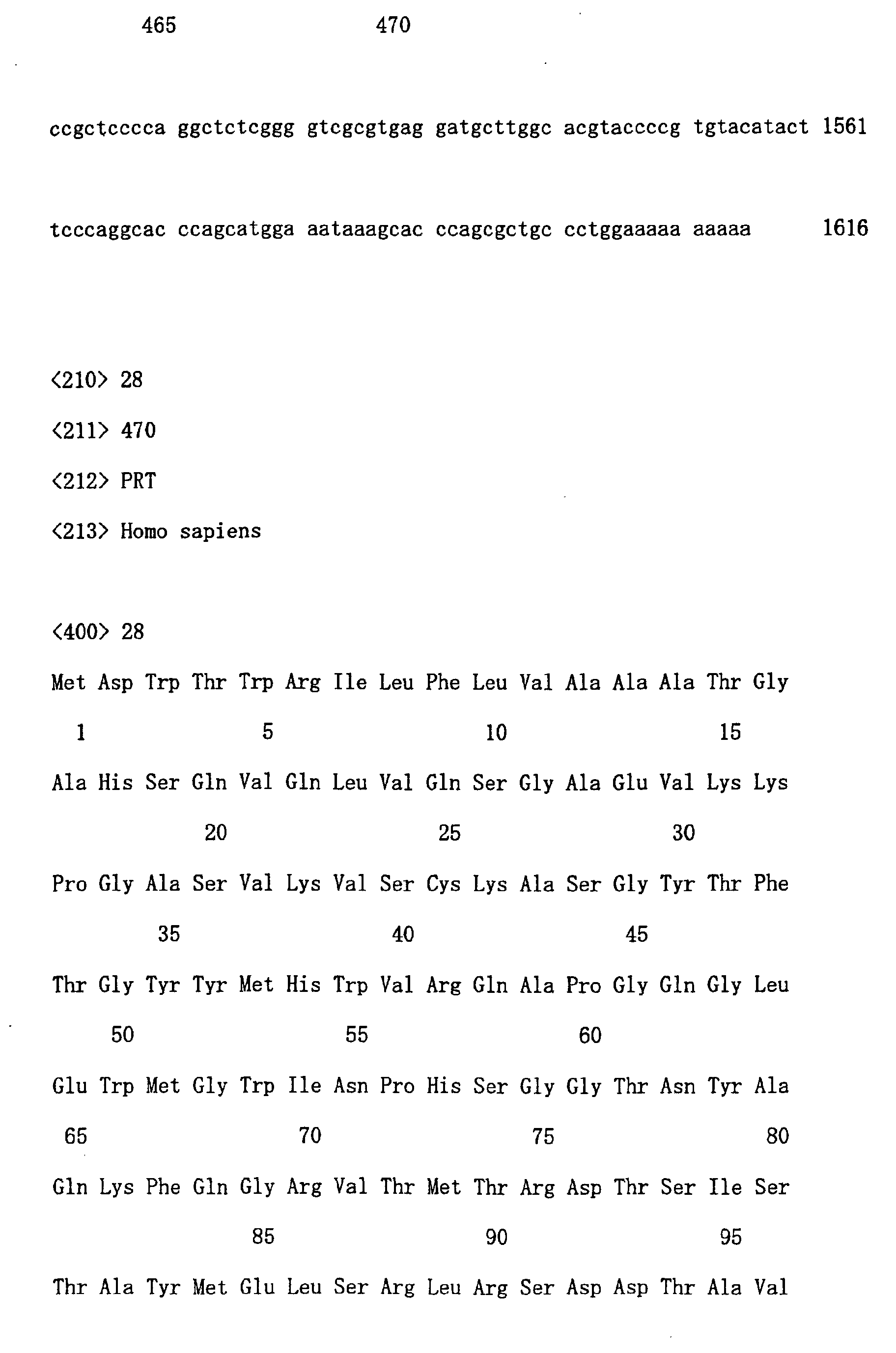 Figure 01660001