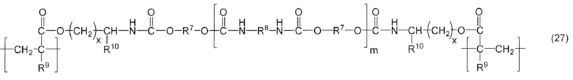 Figure JPOXMLDOC01-appb-C000027