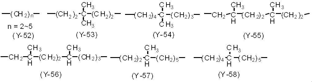 Figure JPOXMLDOC01-appb-C000012